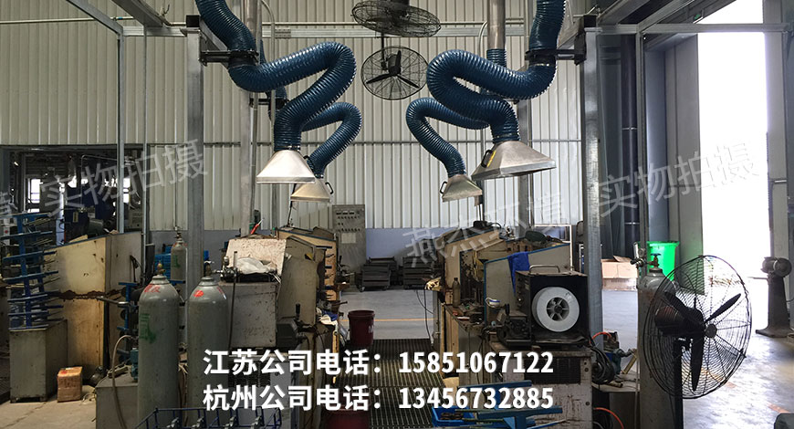 徐州多工位焊烟打磨除尘