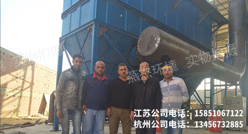 出口埃及15吨熔铝炉除尘器